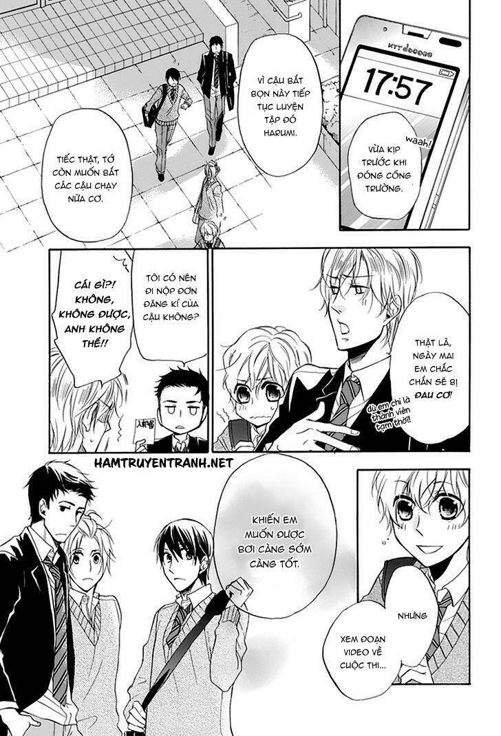 Dansui: Chapter 3