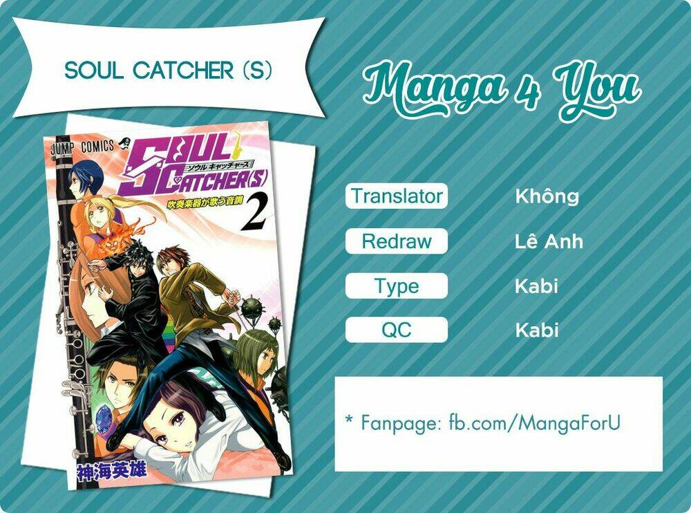 Soul Catcher: Chapter 8
