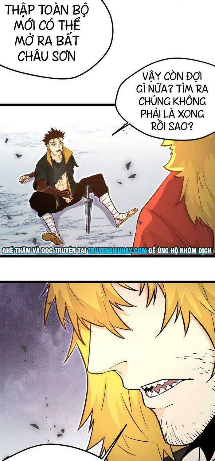 Hắc Uyên Lê Minh Thời: Chapter 18