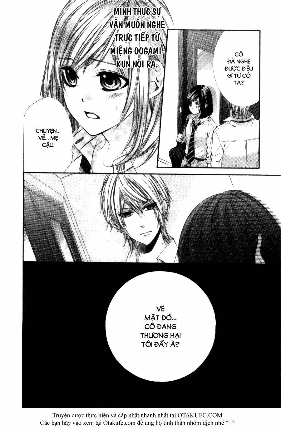 Kedamono Kareshi: Chapter 13