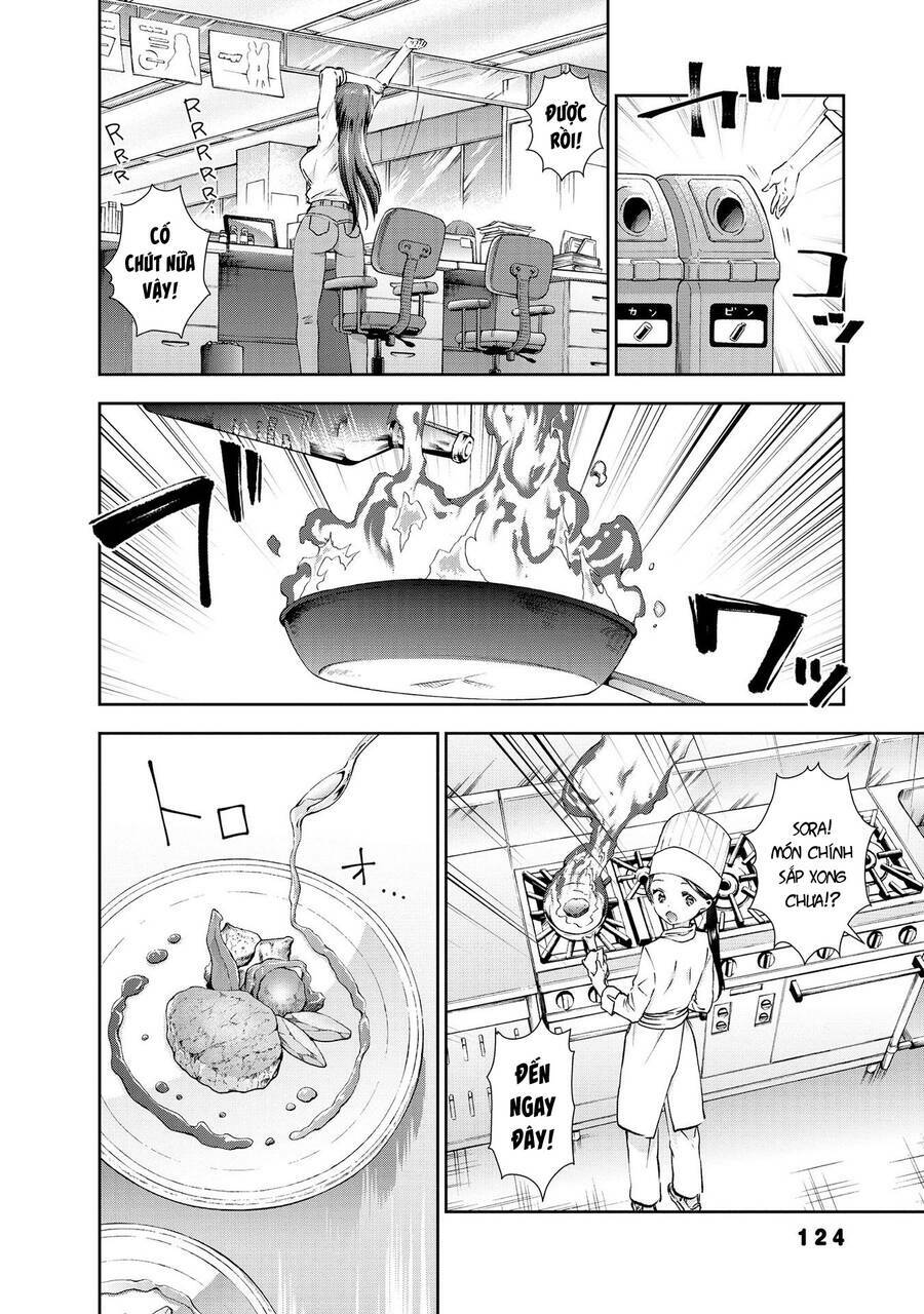 Umisaki Lilac: Chapter 36