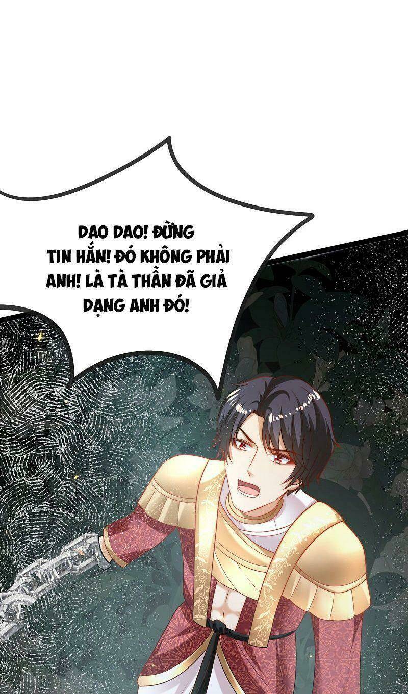 Sủng Hậu Của Vương: Chapter 106