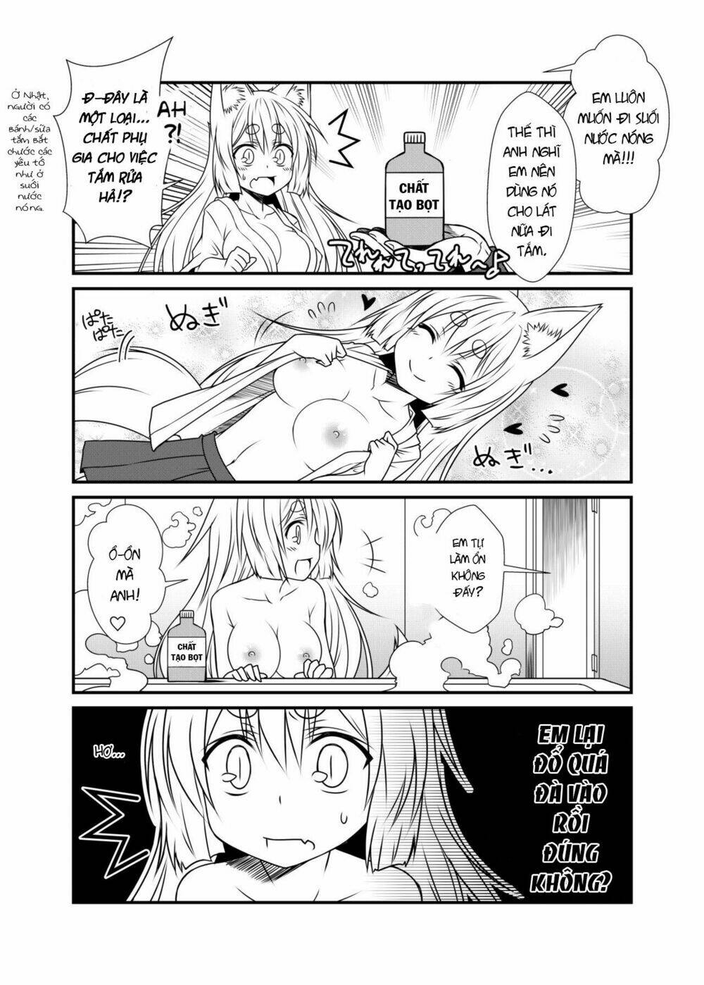 Kohaku Biyori: Chapter 2
