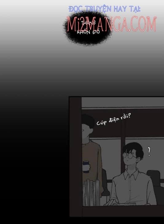 Ba Người Anh Trai Của Tôi Là Bạo Quân: Chapter 11.5