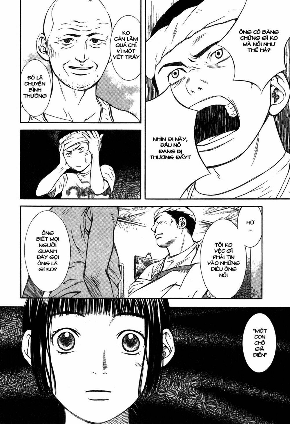 Chinatsu No Uta: Chapter 5