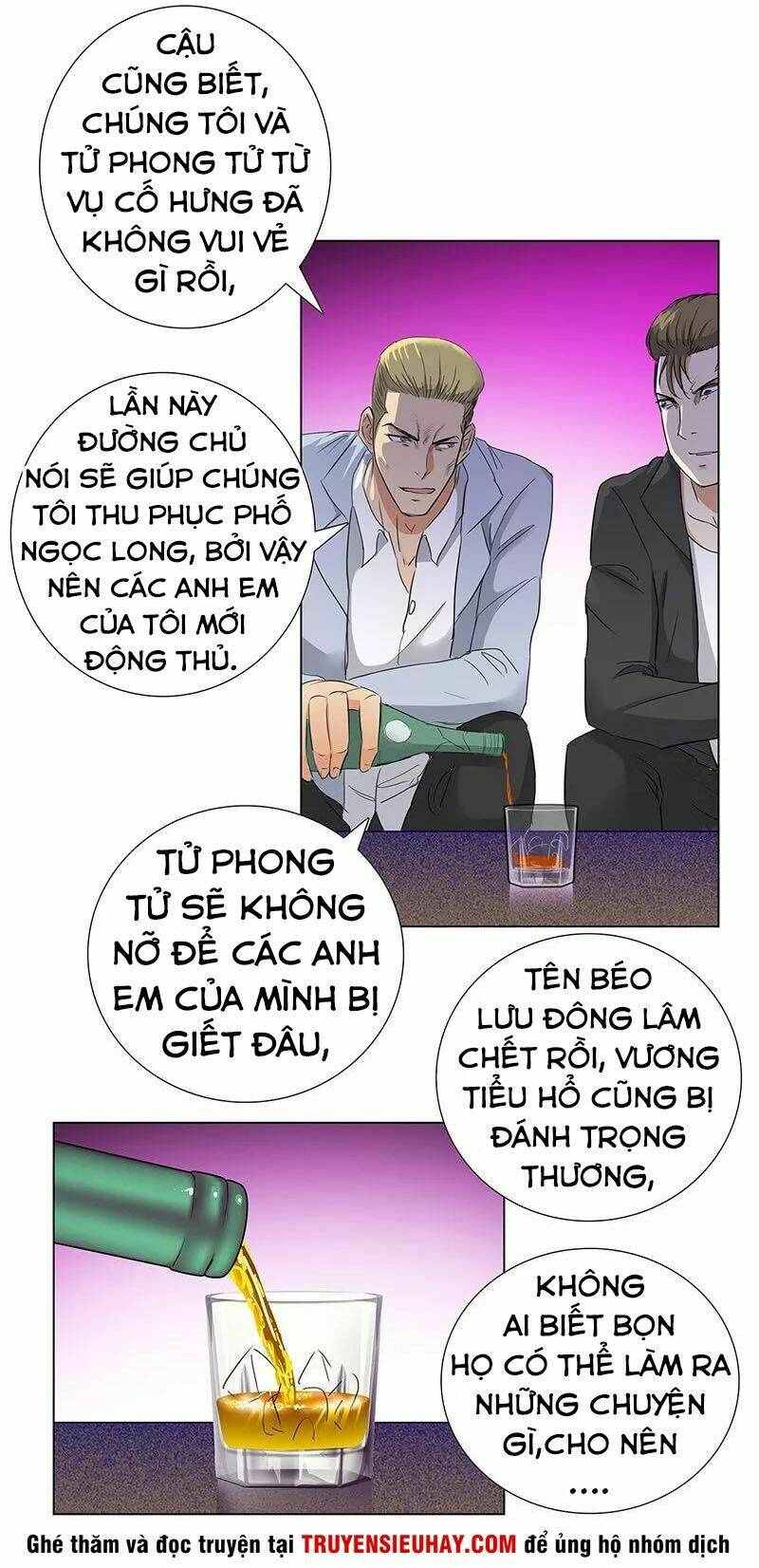 Học Viện Cao Thủ: Chapter 71