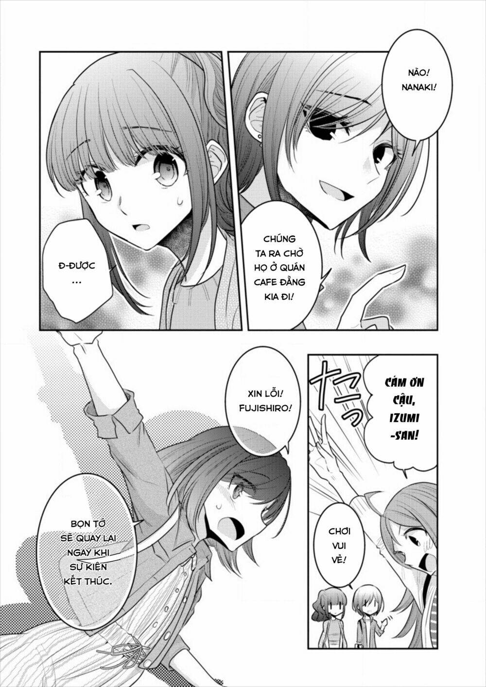 Useless Princesses: Chapter 14