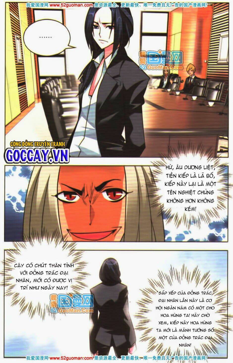 Chín Chín Tám Mươi Một - 9981: Chapter 12