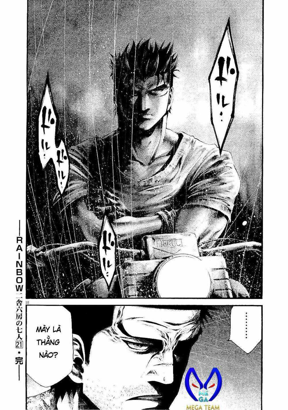 Rainbow: Chapter 224