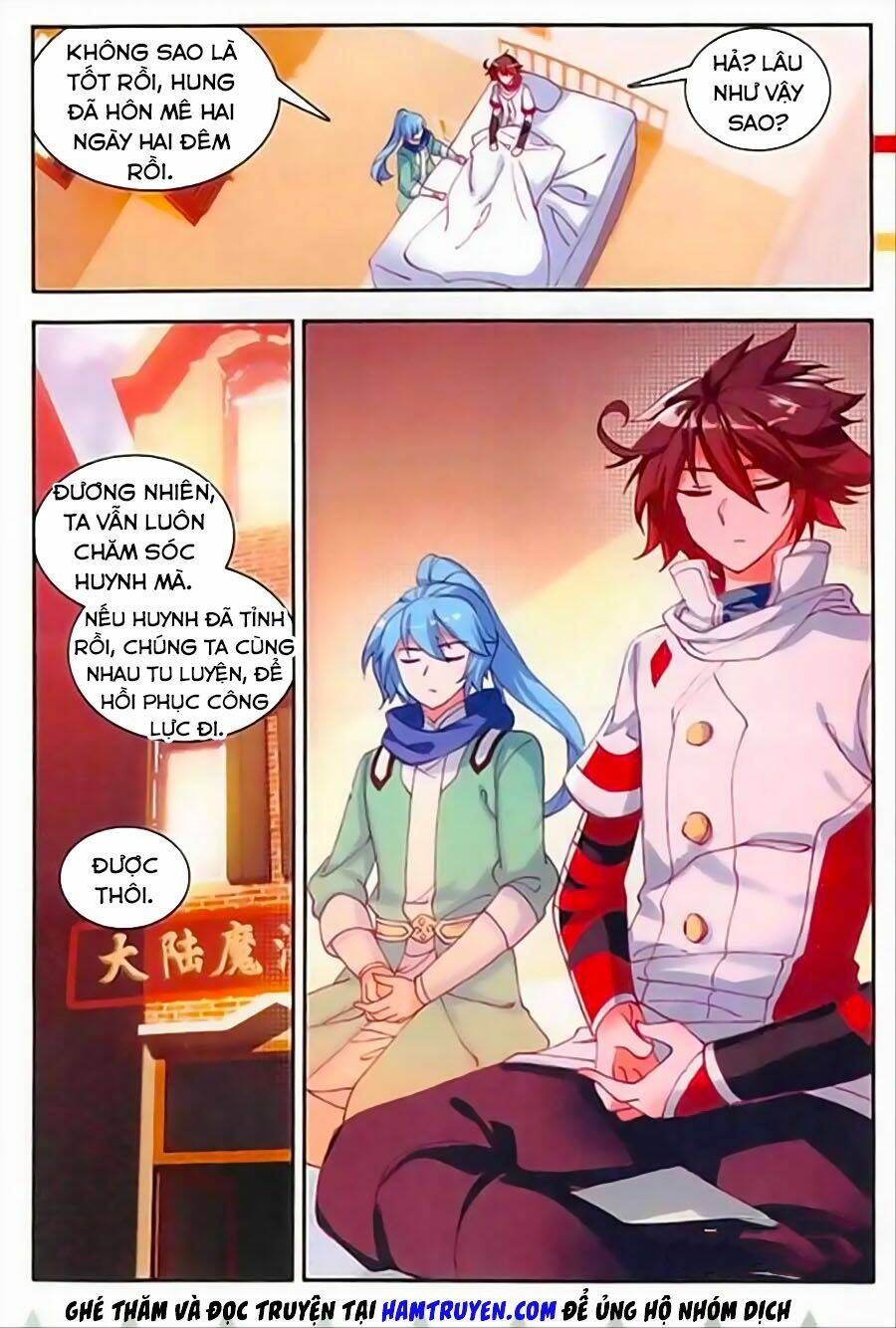 Thiện Lương Tử Thần: Chapter 97