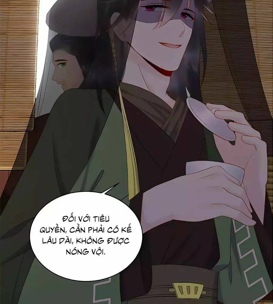 Vương Phi Thông Linh: Chapter 8