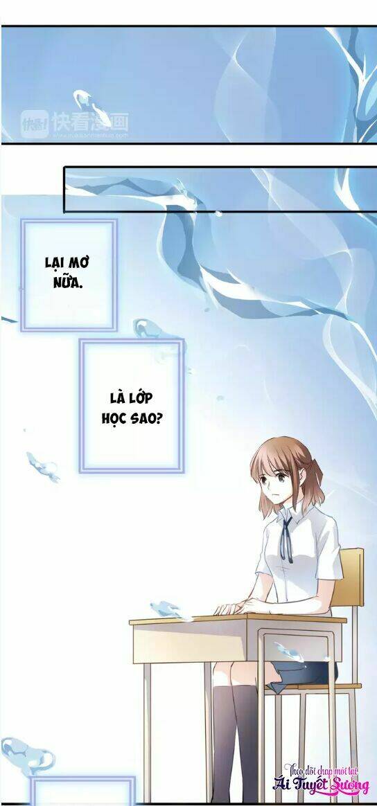 Thần Tinh Vị Lạc Thì: Chapter 17