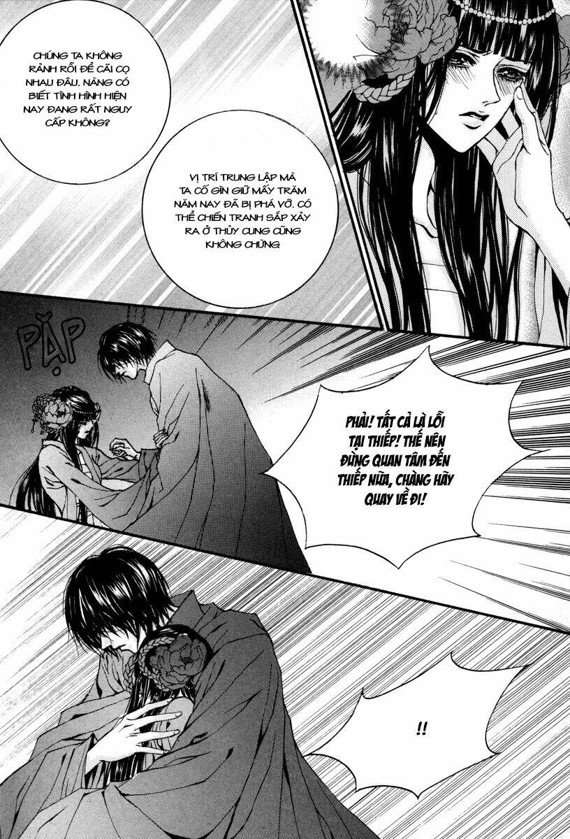 Tân Nương Của Thủy Thần: Chapter 80