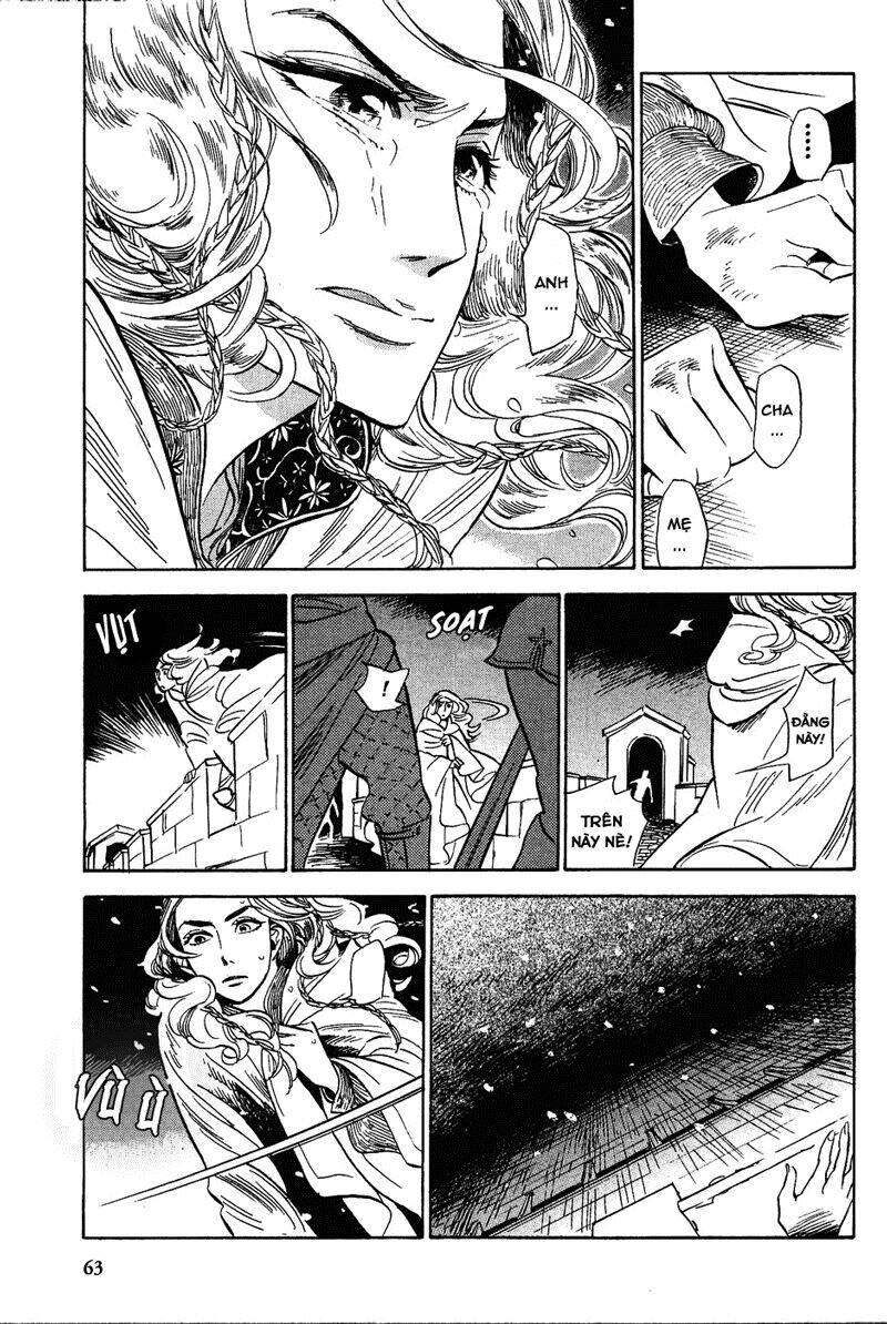 Gunjou Gakusha: Chapter 13