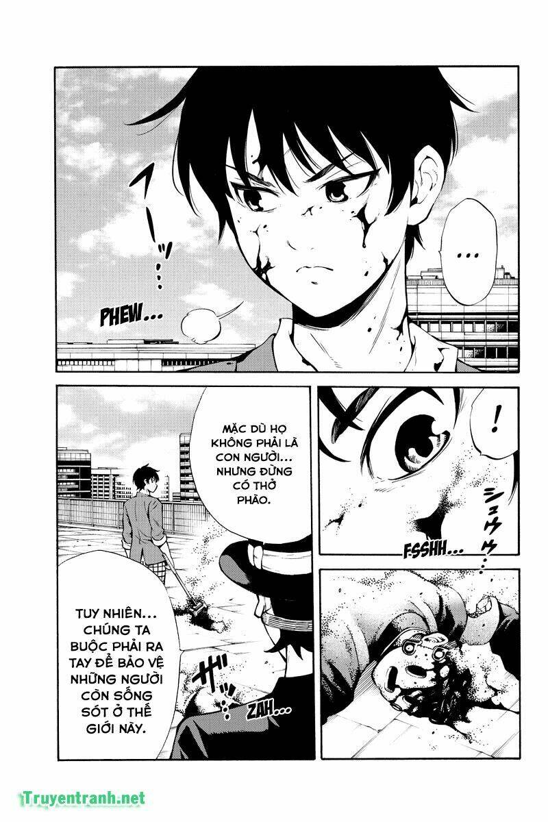 Tenkuu Shinpan: Chapter 253