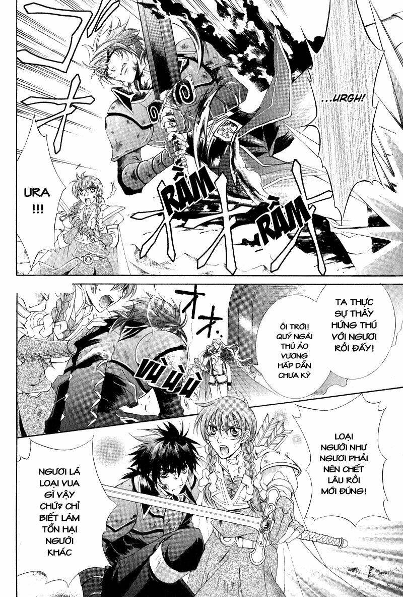 Thề Ước Người Và Rồng: Chapter 6.1