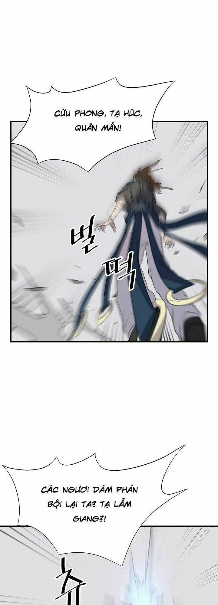 Trọng Sinh, Bất Khả Chiến Bại: Chapter 46