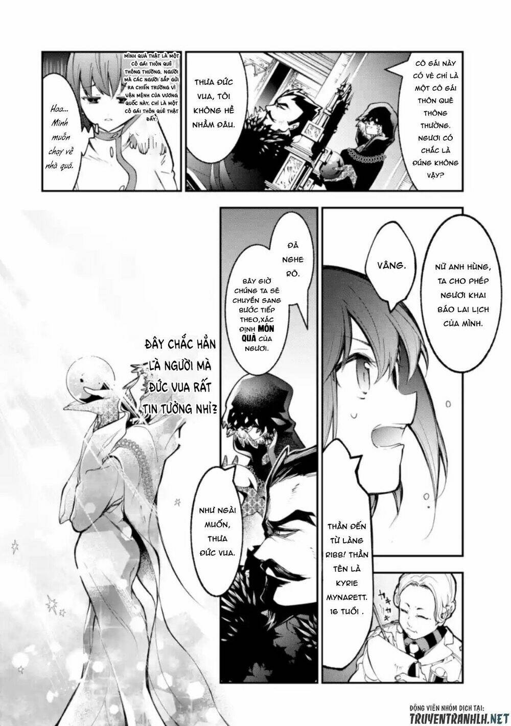 Yukashi Yuusha No Fukushuutan: Chapter 1