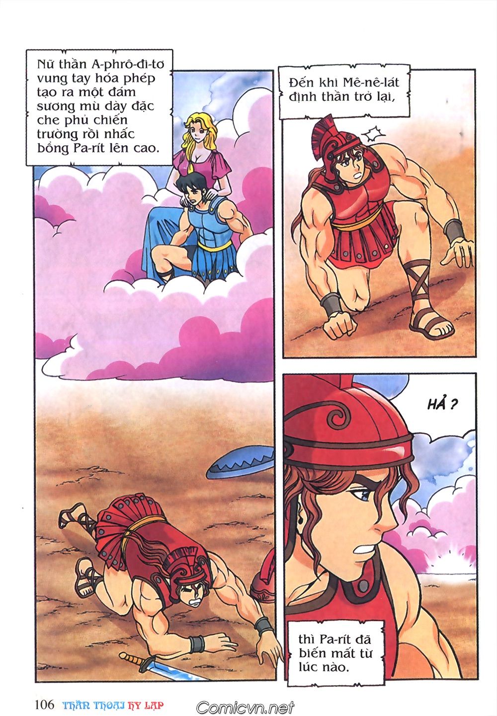 Thần Thoại Hy Lạp: Chapter 58