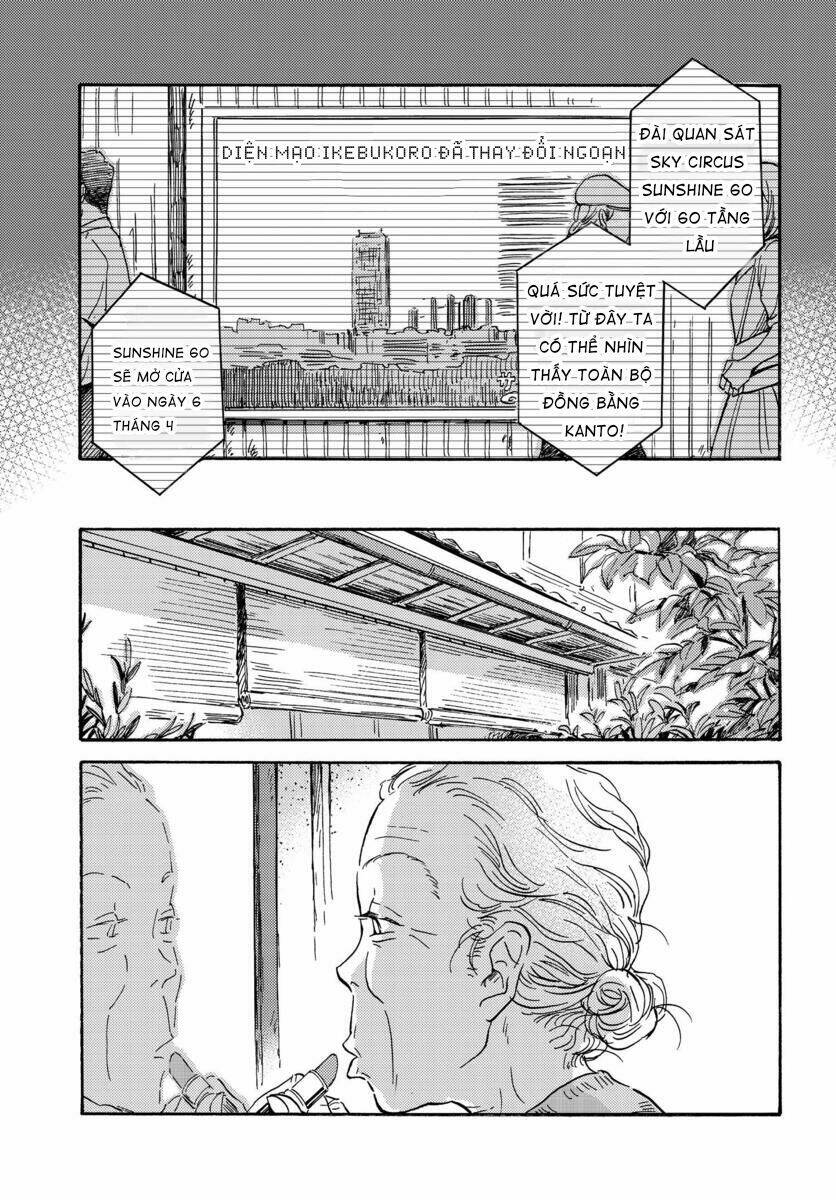 Metamorphose No Engawa: Chapter 10