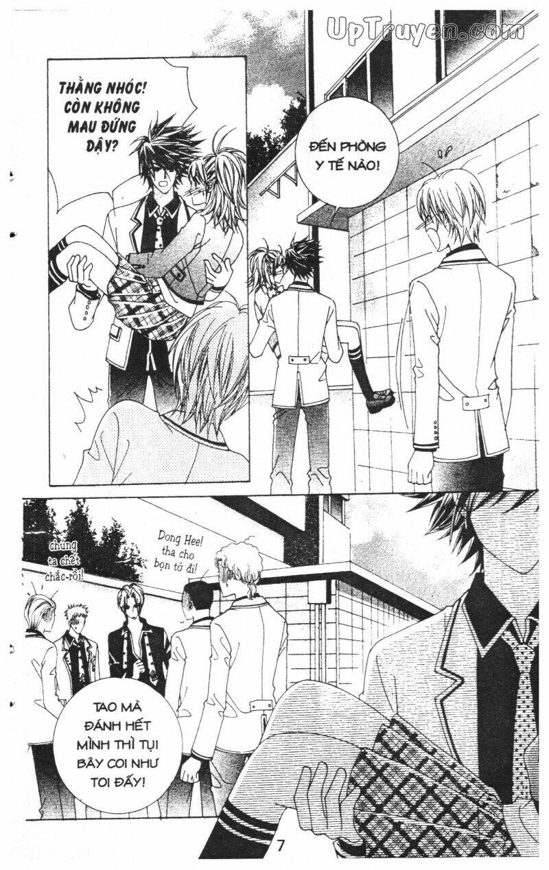 Dạ Khúc: Chapter 2