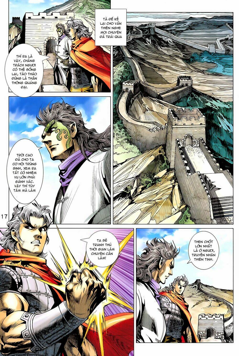 Thần Binh Vấn Thiên: Chapter 16