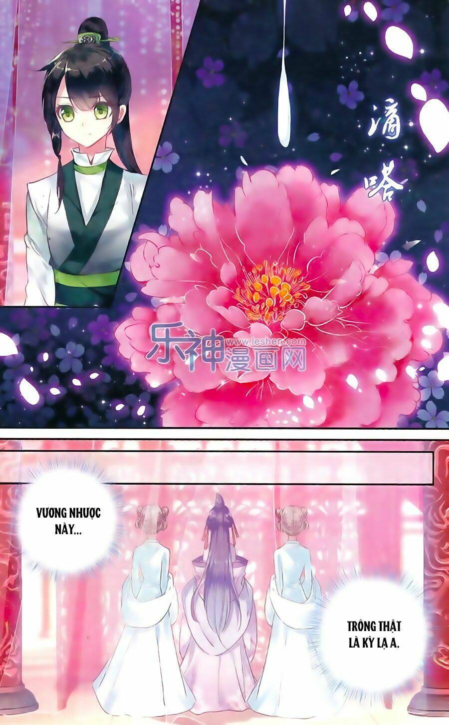 Trâm Trung Lục: Chapter 9