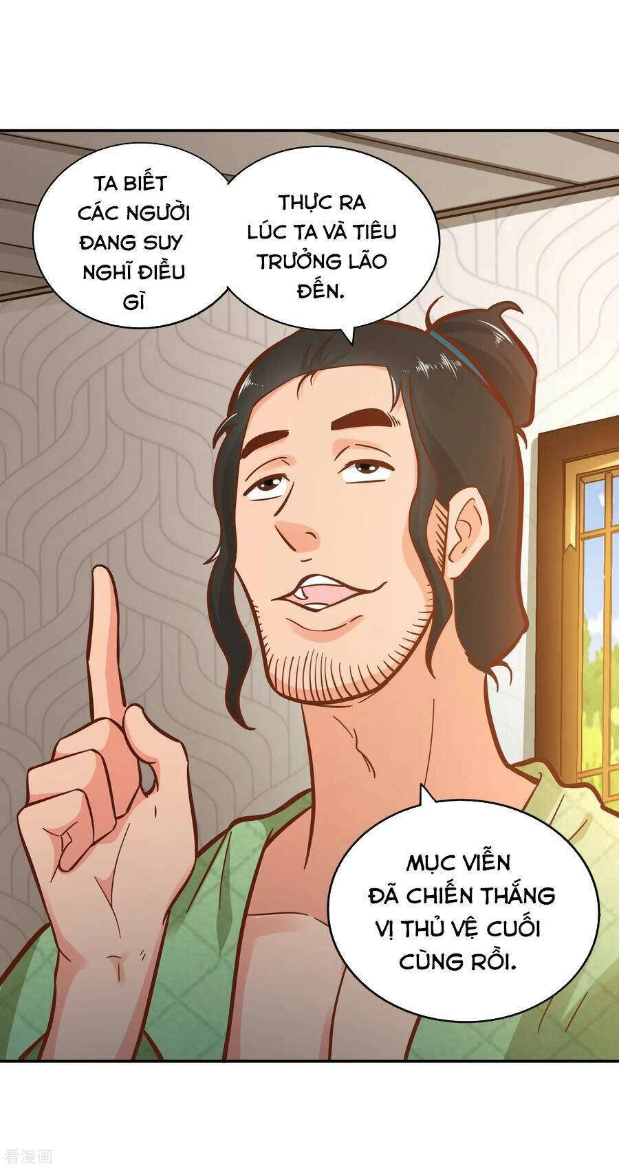 Võ Linh Kiếm Tôn: Chapter 118