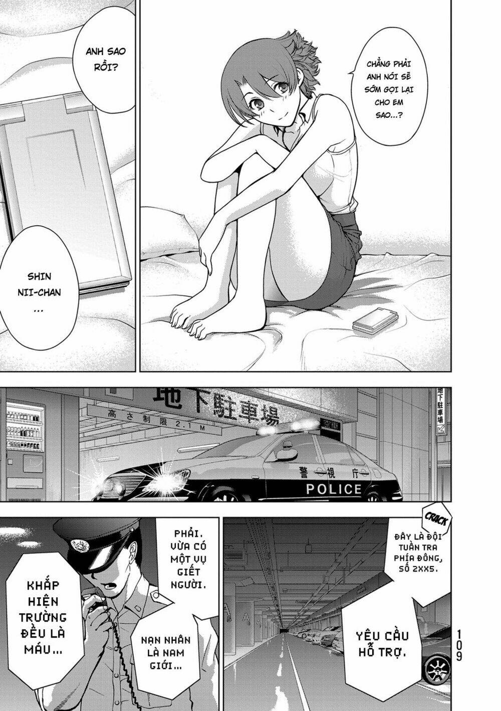 Deathtopia: Chapter 35