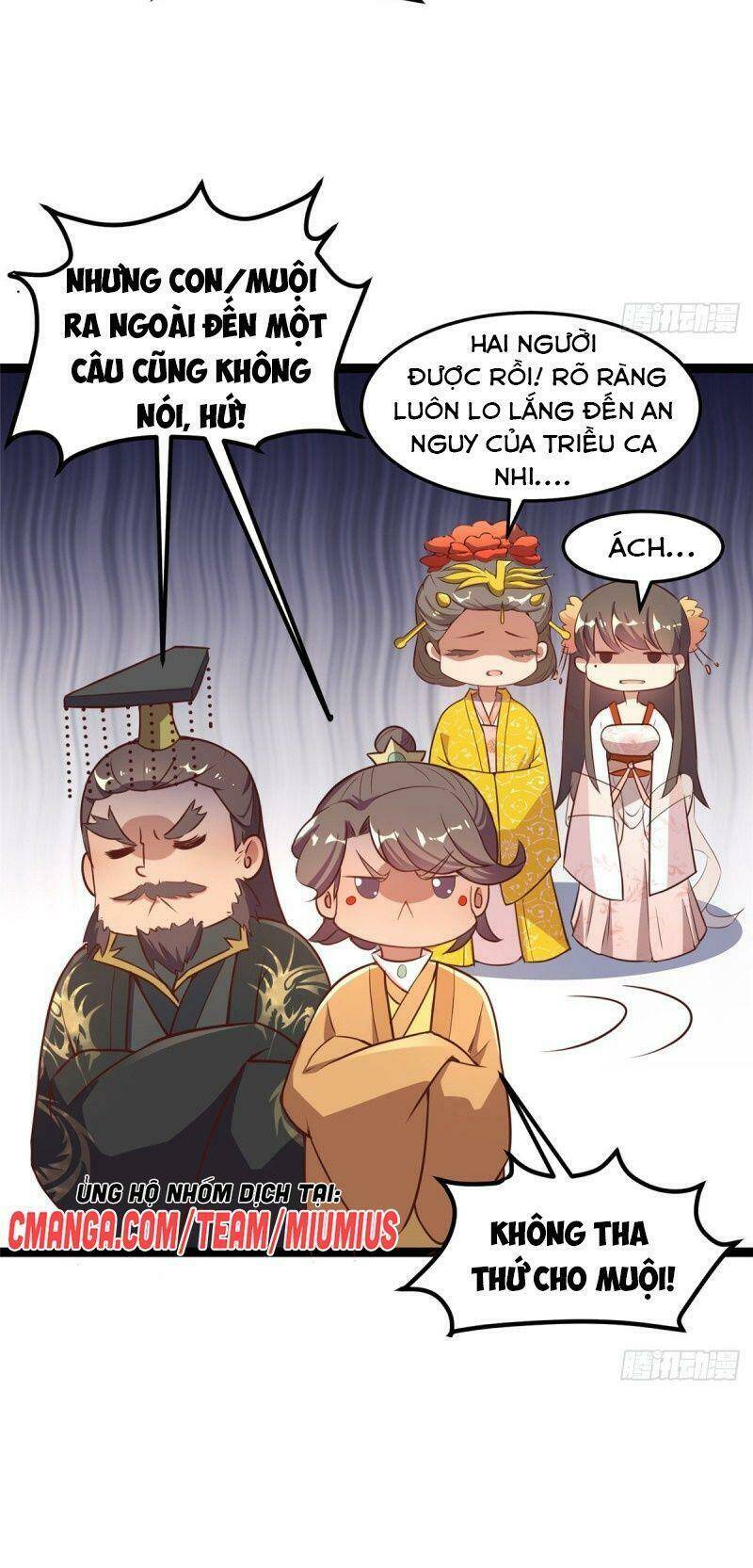 Bạo Manh Tiểu Tiên: Chapter 67