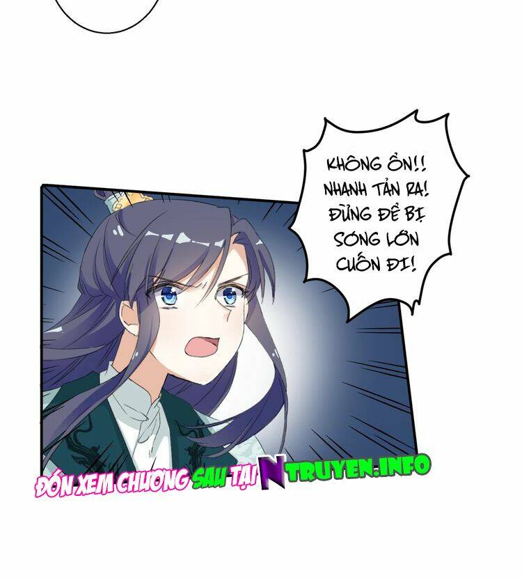 Hoa Nhan Sách: Chapter 45.1