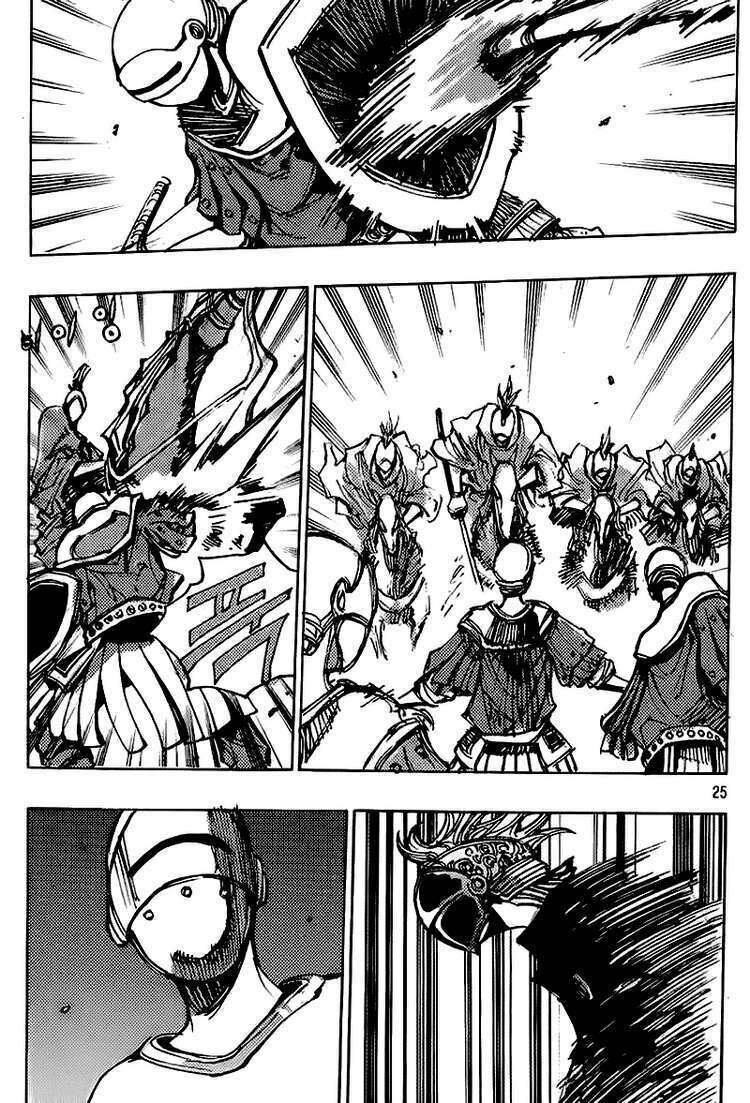 Ares - Kiếm Sĩ Lang Thang: Chapter 154