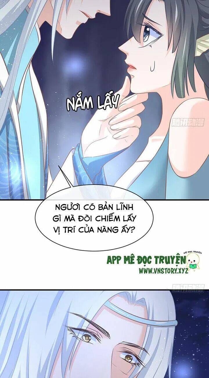 Cẩm Lý Thiếu Nữ Của Tôi: Chapter 63