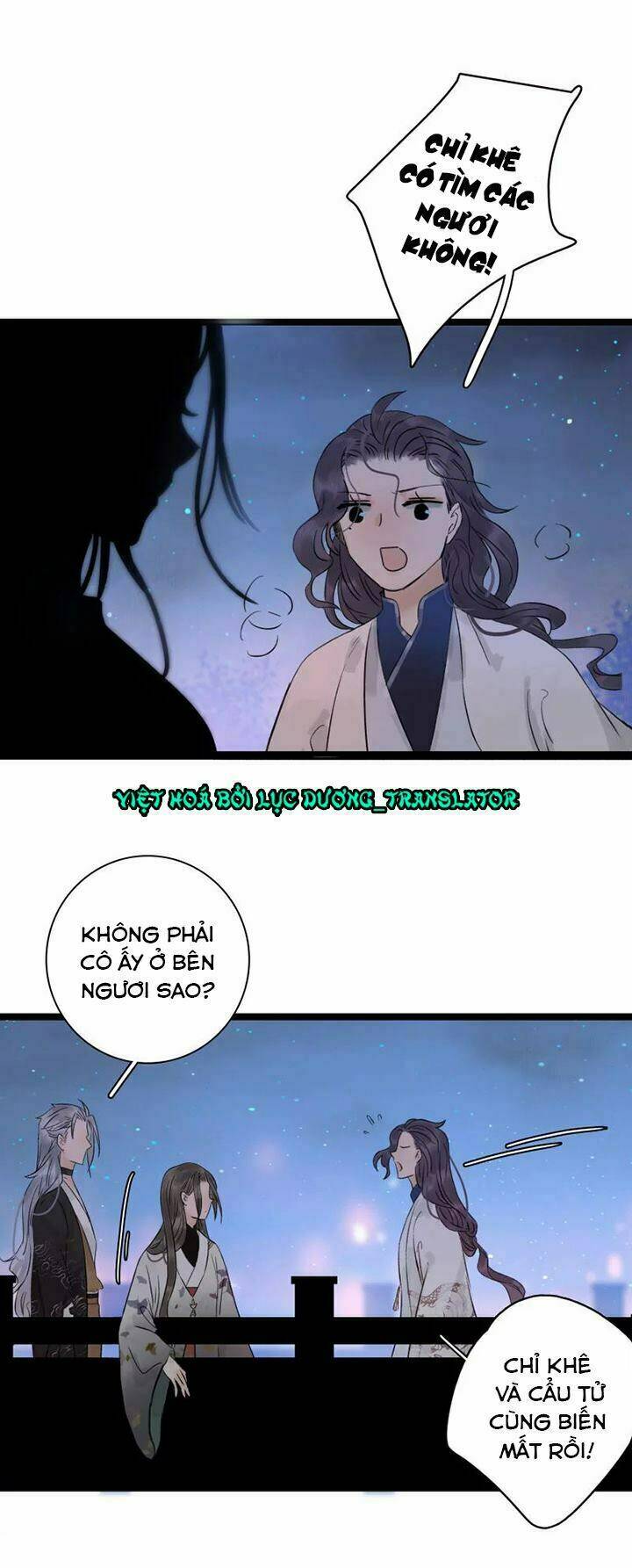 Thái Tử Bị Hoang Tưởng: Chapter 50