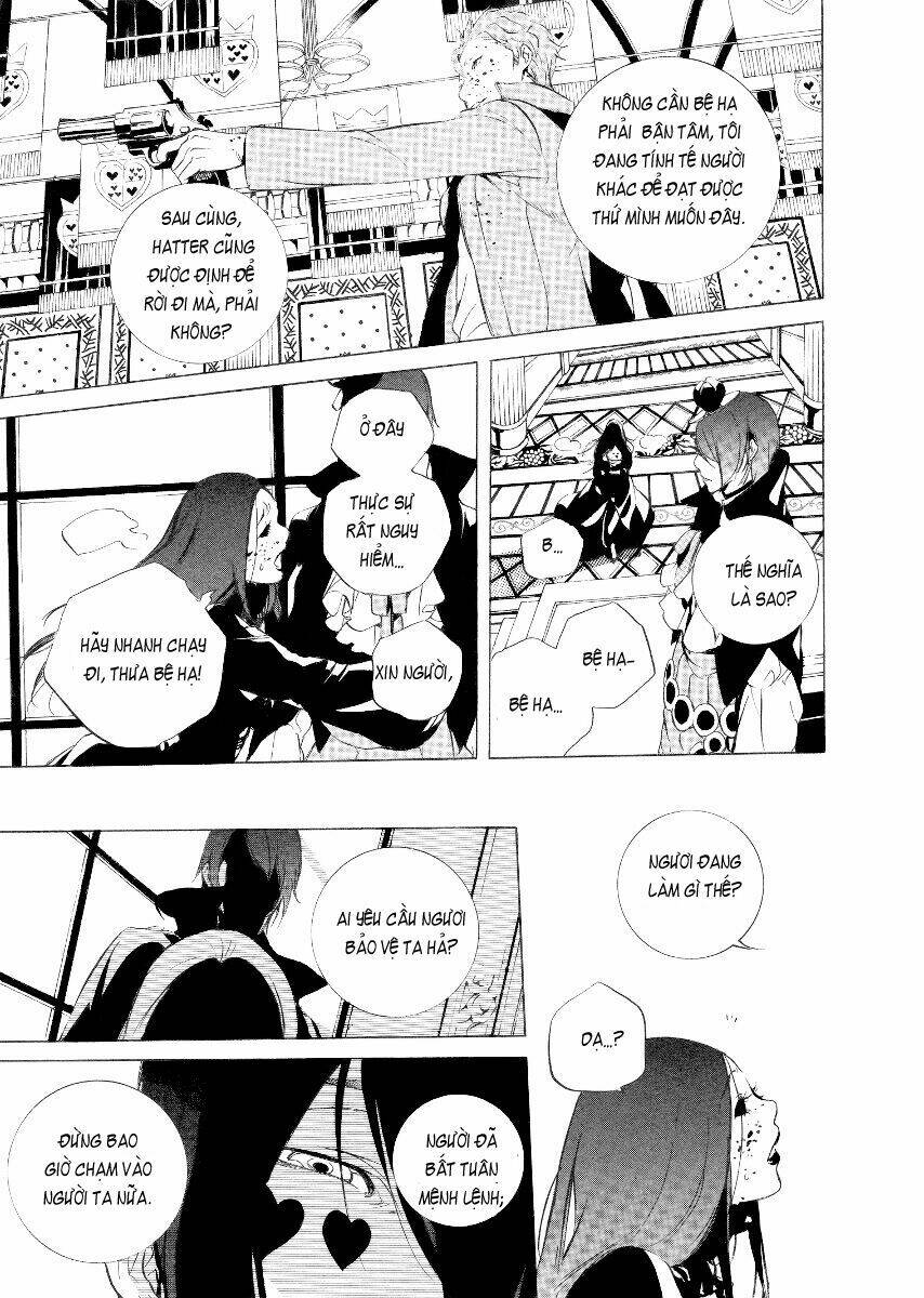 Are you Alice?: Chapter 26