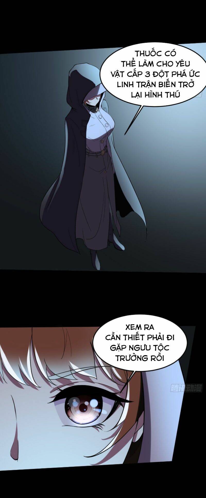 Phản Phái Yêu Tế: Chapter 8