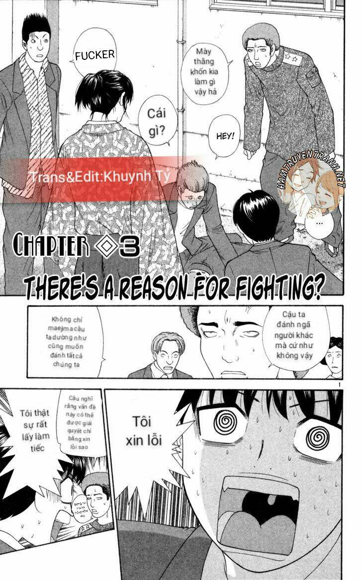 Doushirou De Gozaru: Chapter 3