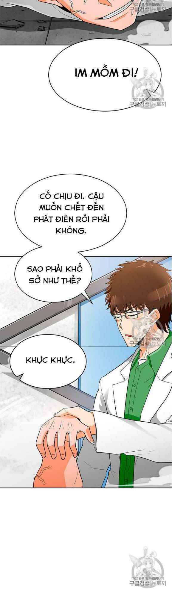 Tôi Tự Động Săn Một Mình: Chapter 76