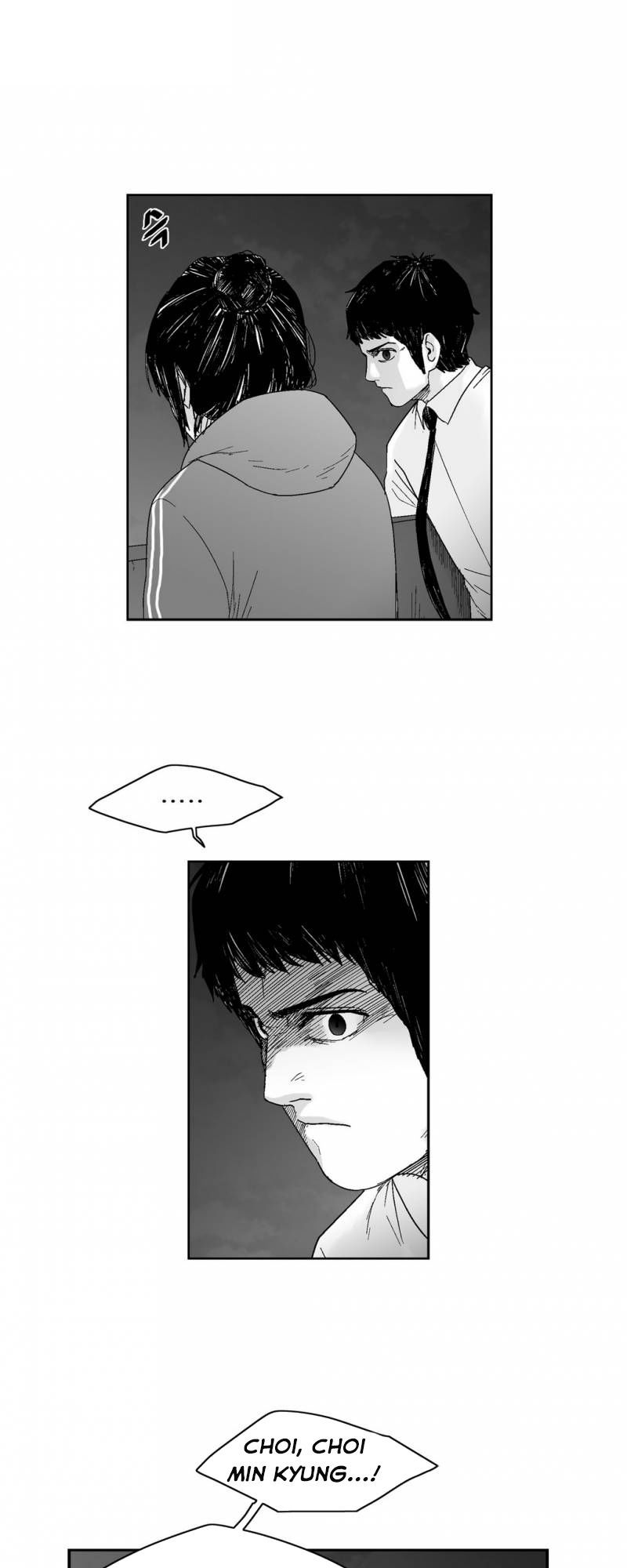 Dear Boy: Chapter 60