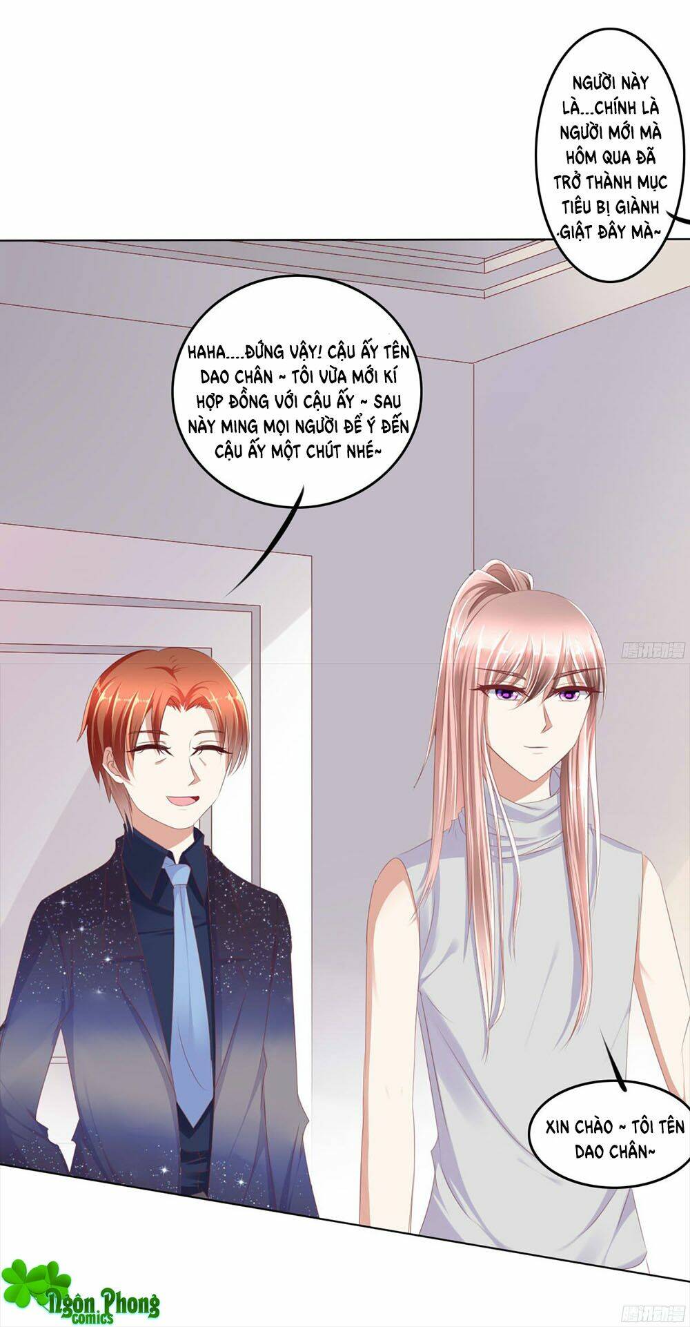 Hoàng Đế “Phế Vật” Tiến Hóa Sử: Chapter 37