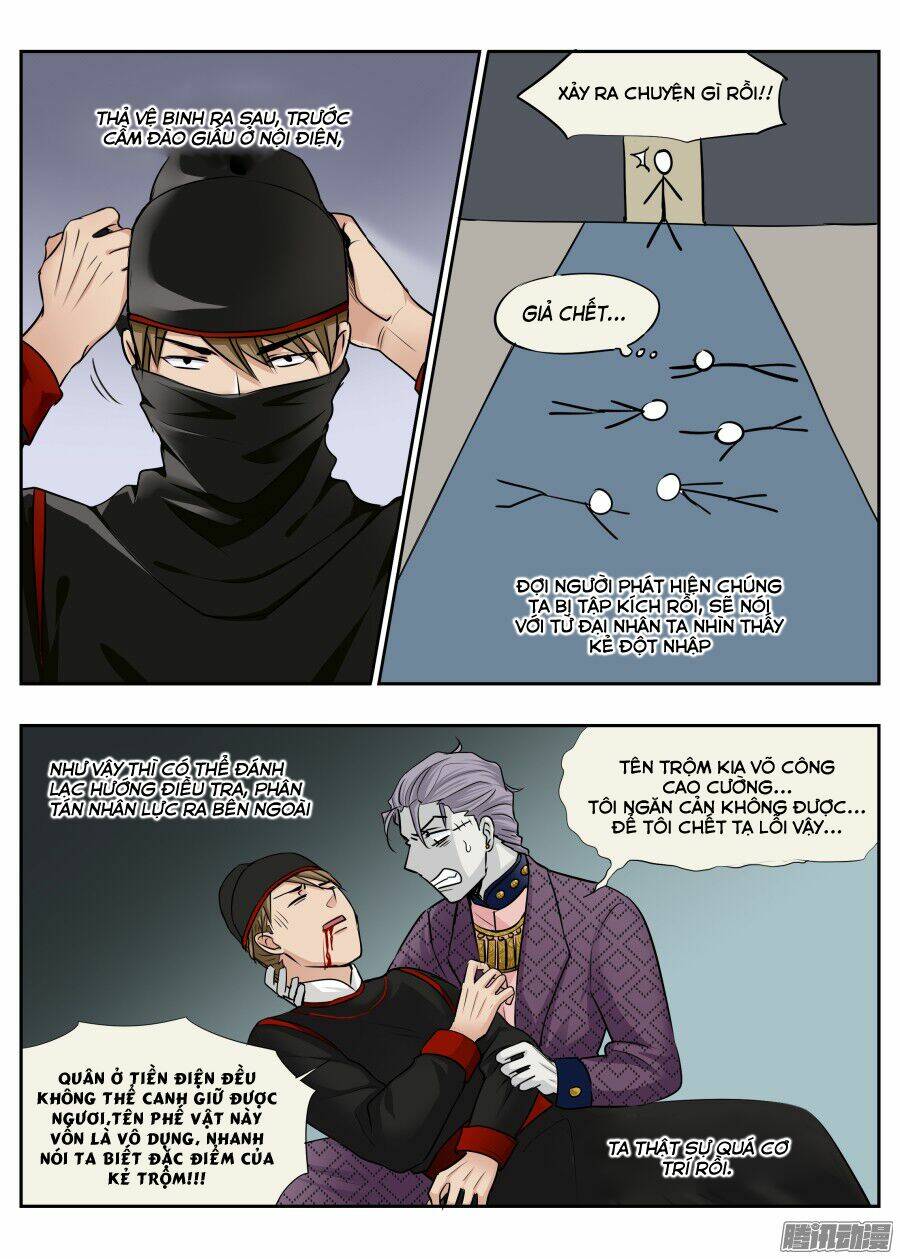 Trường Sinh Điện: Chapter 23