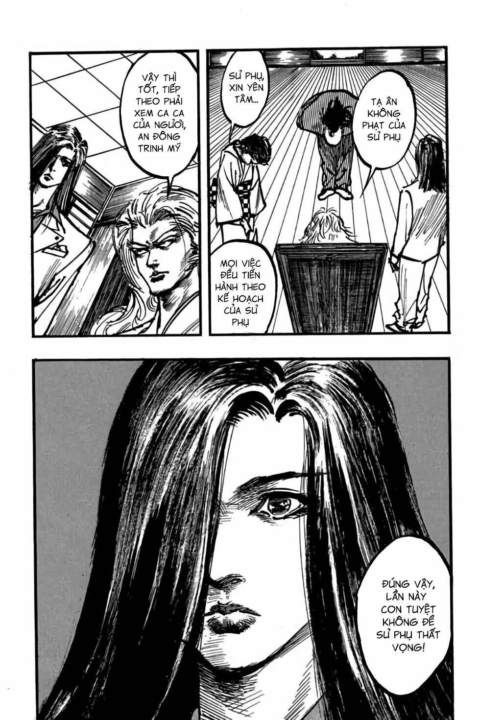 Hiệp Vương Liêu Thiêm Đinh: Chapter 105