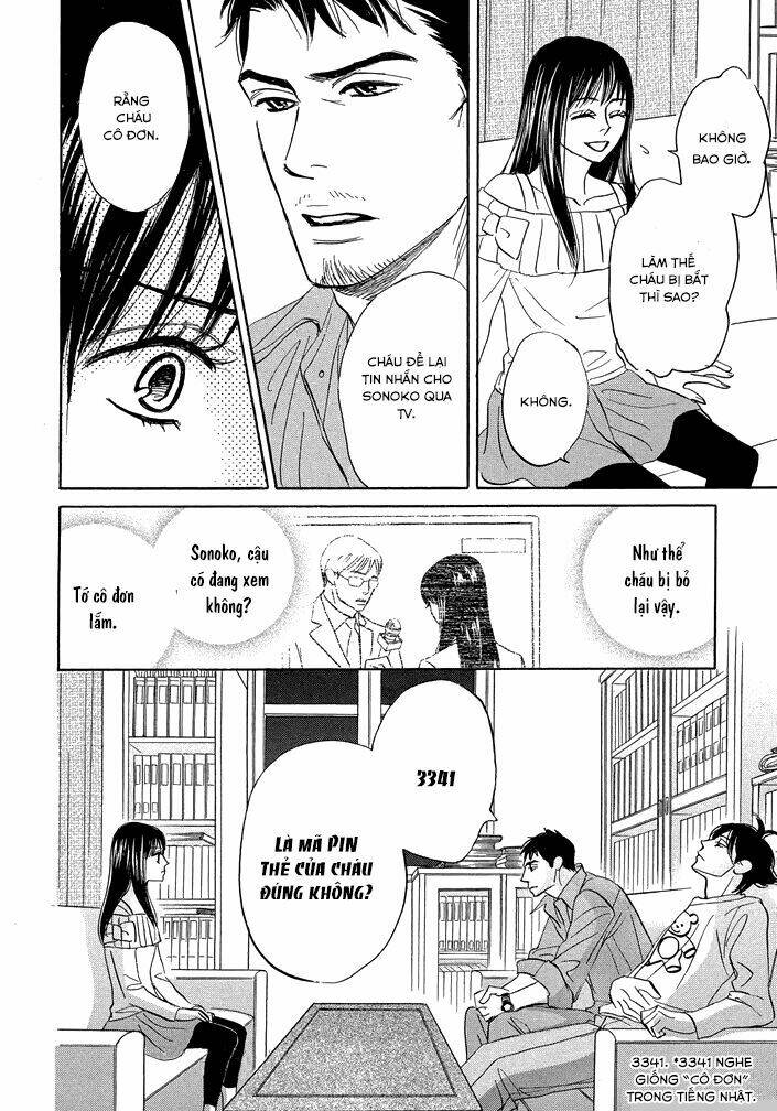 Chàng Giúp Việc Tada: Chapter 16