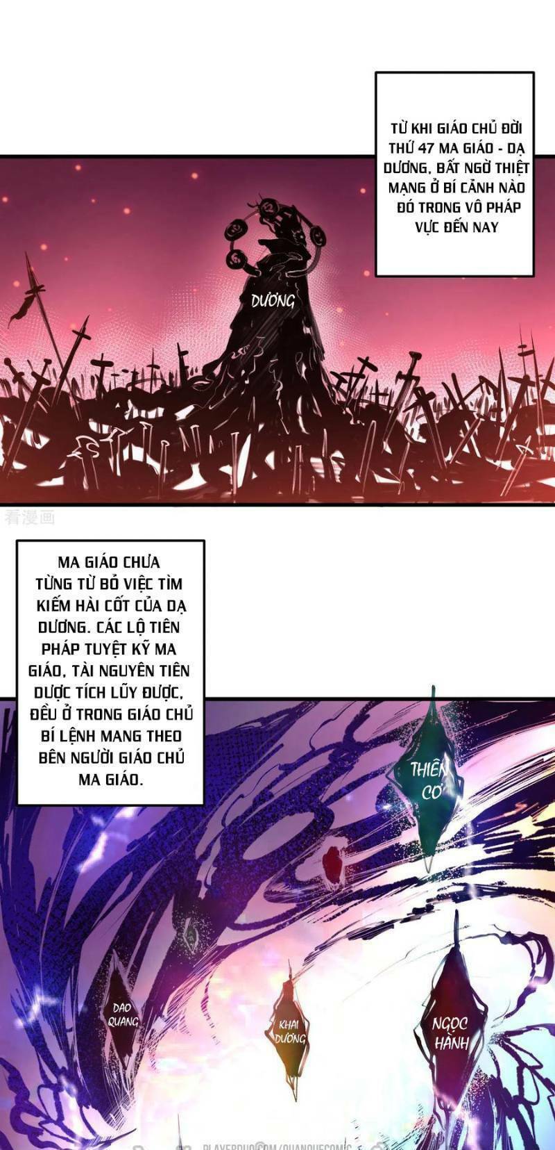 Tối Cường Đại Biểu Hoàng Kim Thận: Chapter 52