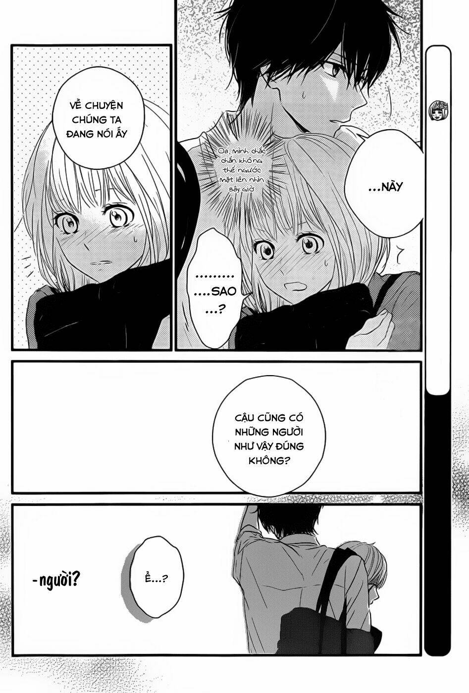 Haru Matsu Bokura: Chapter 3