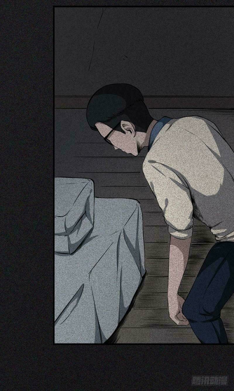 Trở Lại Căn Nhà Ma: Chapter 6