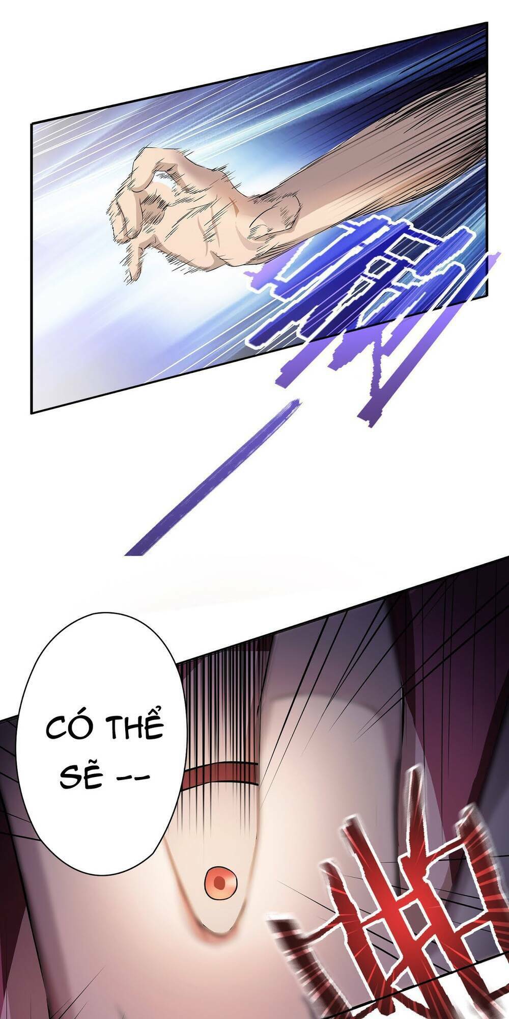 Bạch Dạ Chi Yểm: Chapter 12