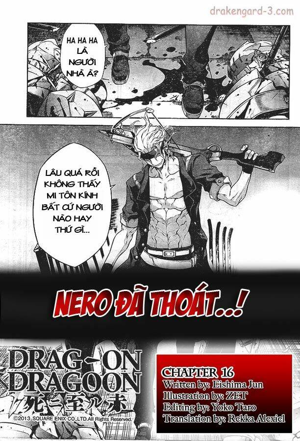 Drag-On Dragoon - Shi Ni Itaru Aka: Chapter 16