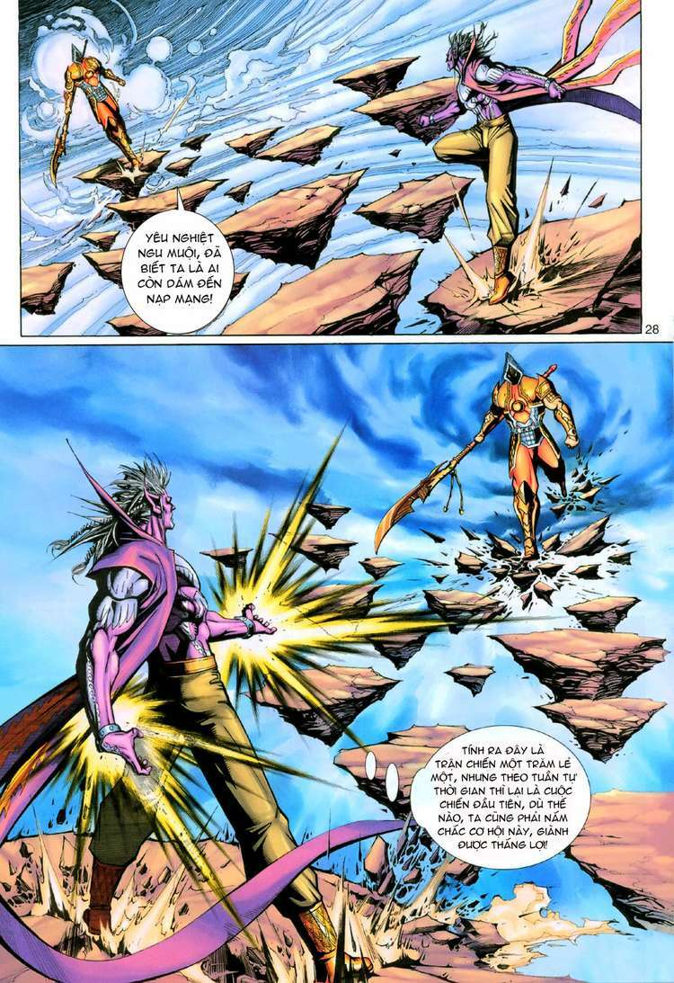 Đại Thánh Vương: Chapter 106