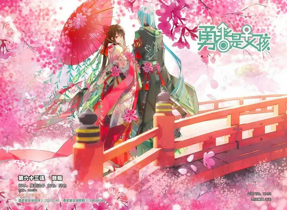 Nữ Nhân Dũng Cảm: Chapter 63